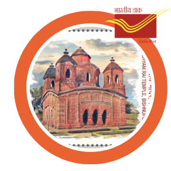 India Post Terracotta Stamp