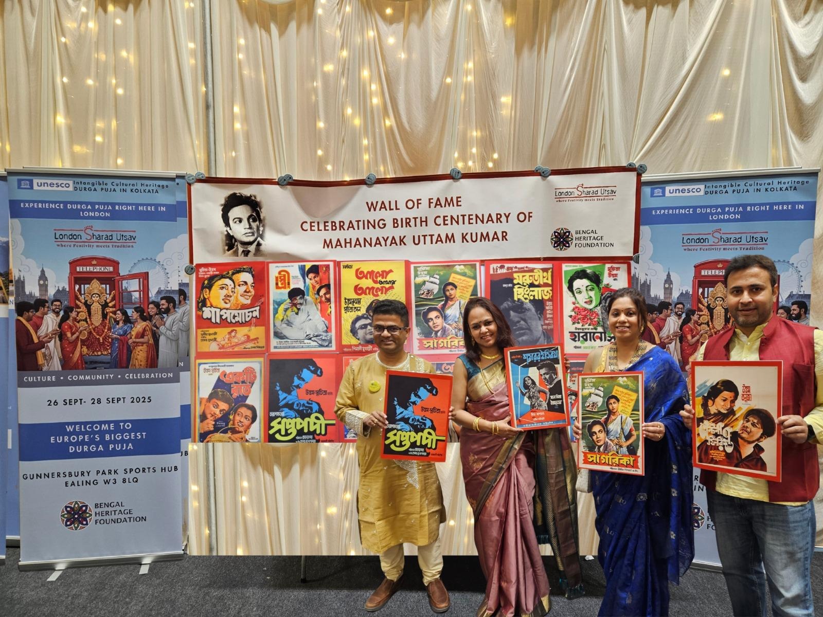 Uttam Kumar Centenary Honoured in London
