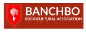 Banchbo Charity