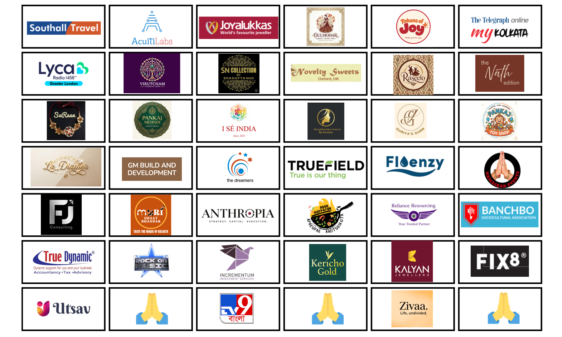 All Supporting Sponsors